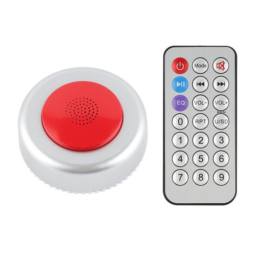 Gift funny remote - gift,
